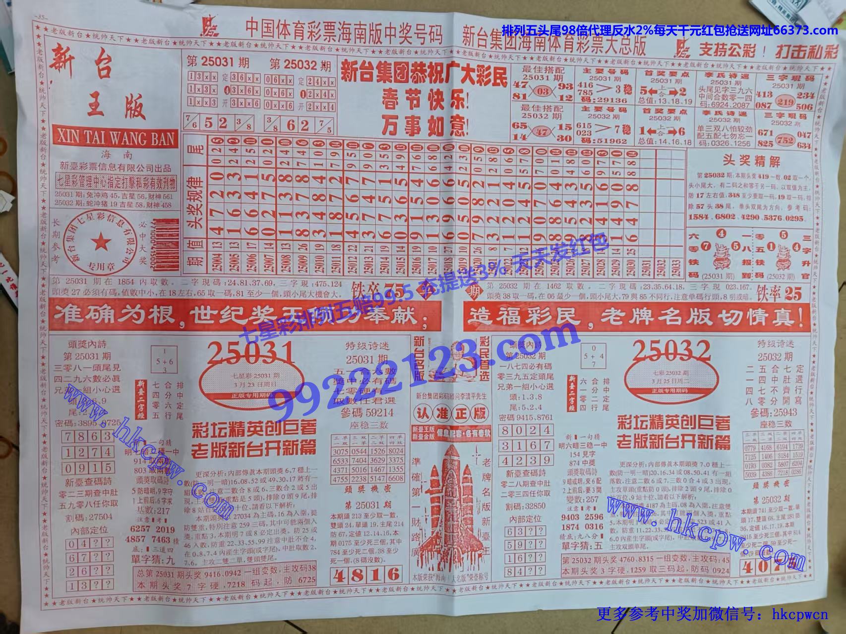 ̨ (1).jpg