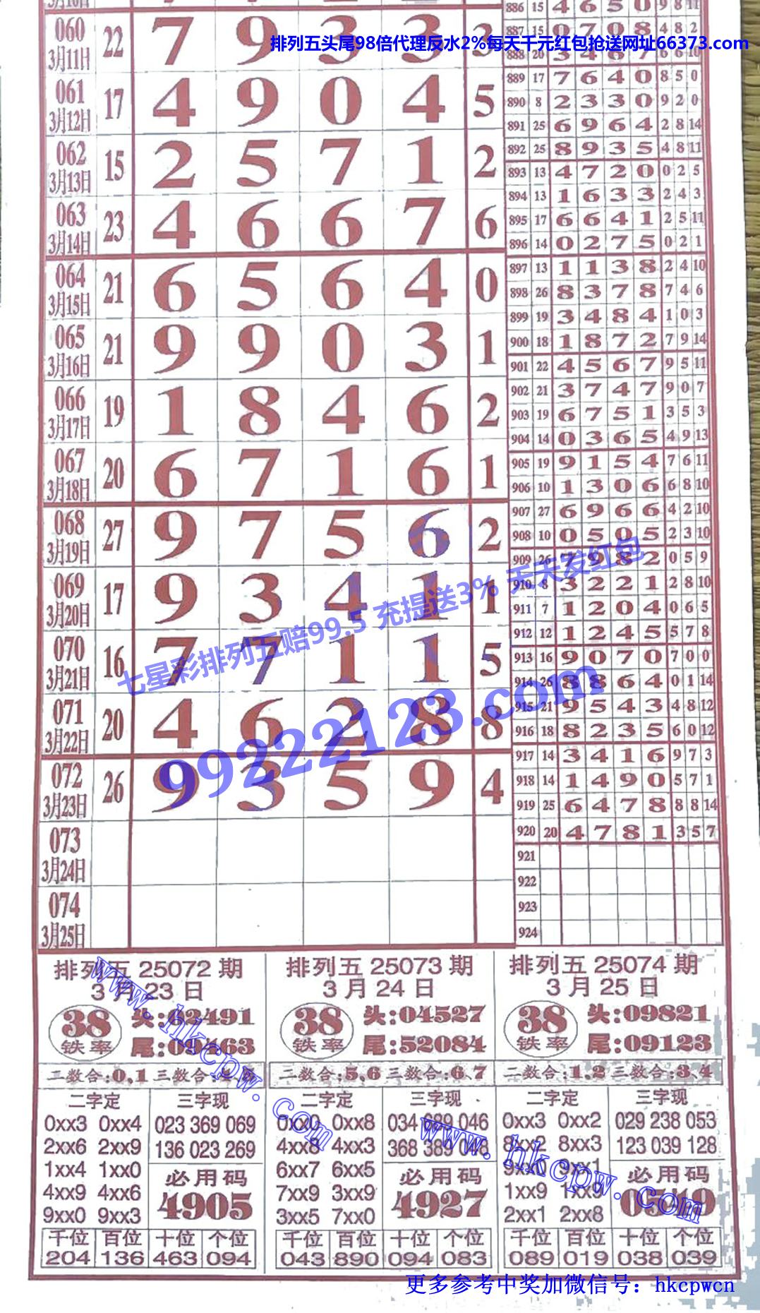 ׷.jpg