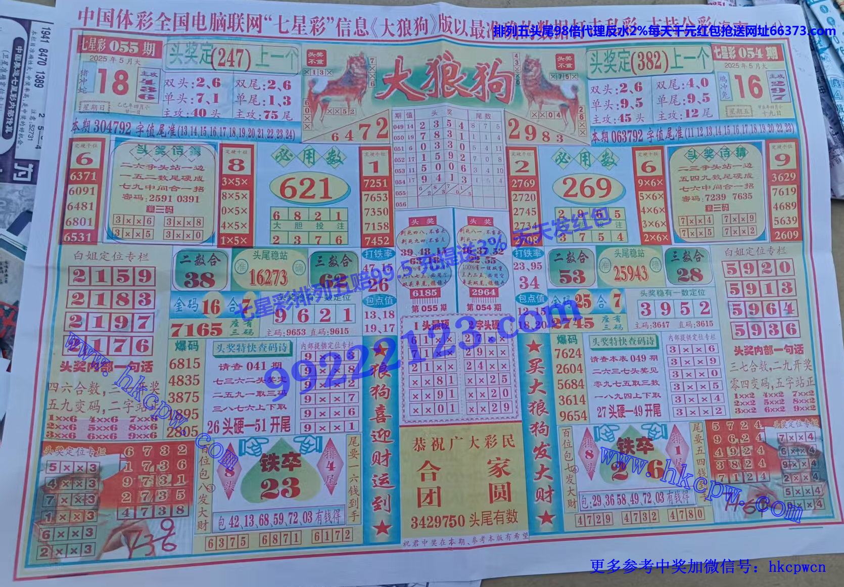 ǹ (1).jpg