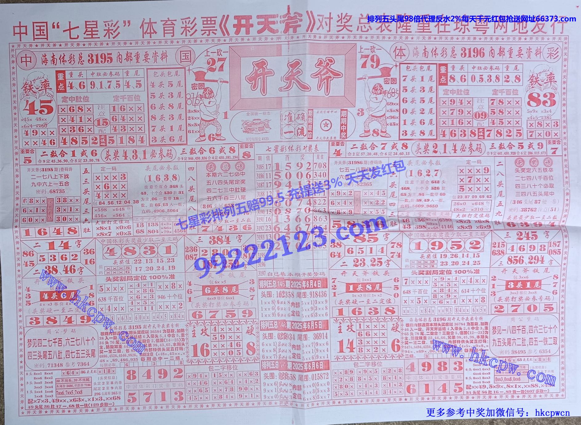 츫 (1).jpg