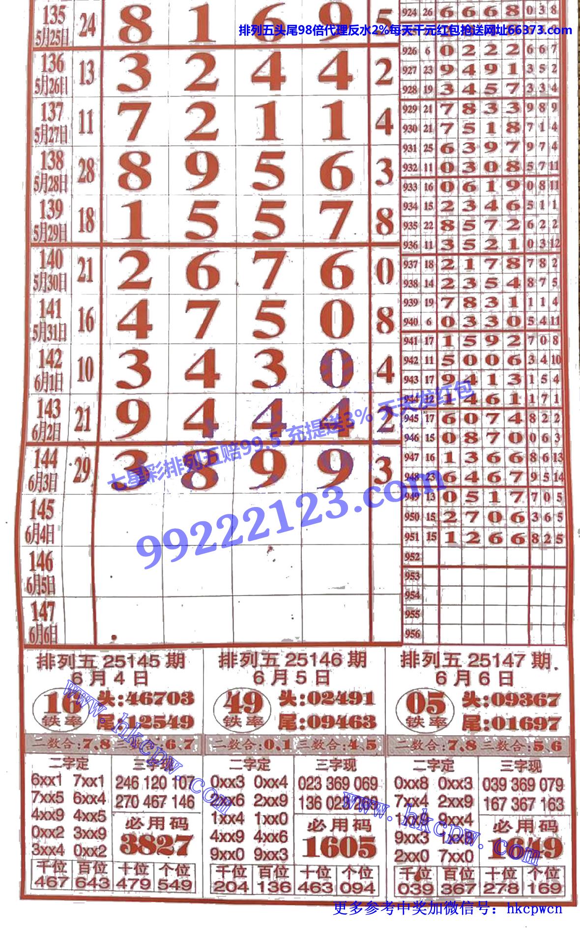 ׷.jpg