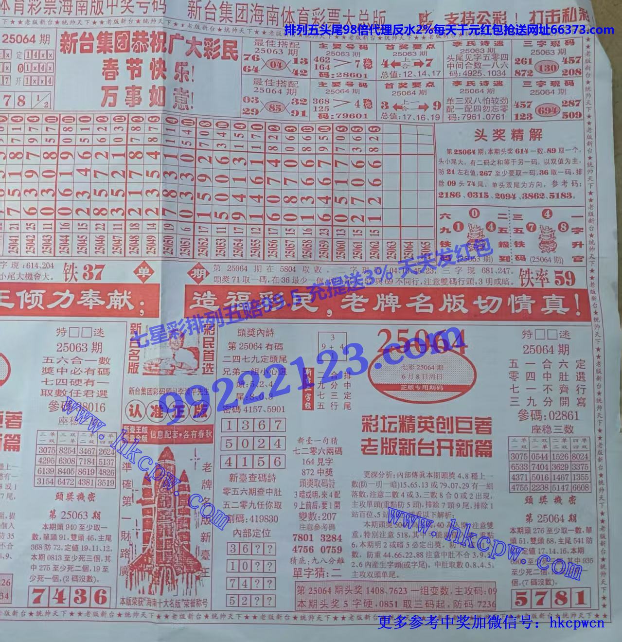 ̨ (2).jpg